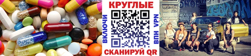 ЭКСТАЗИ 99%  KRAKEN онион  Киренск 
