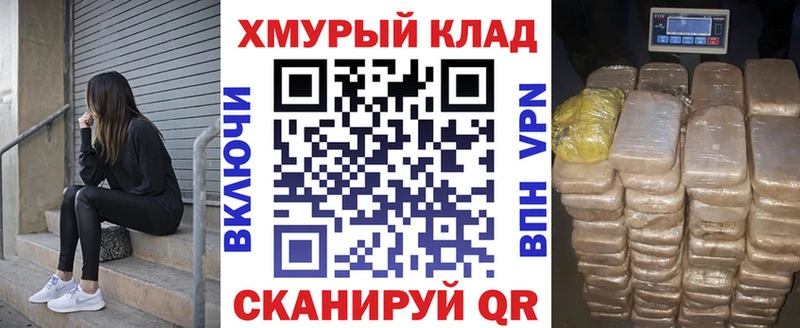 где найти   shop какой сайт  Героин Афган  Киренск 