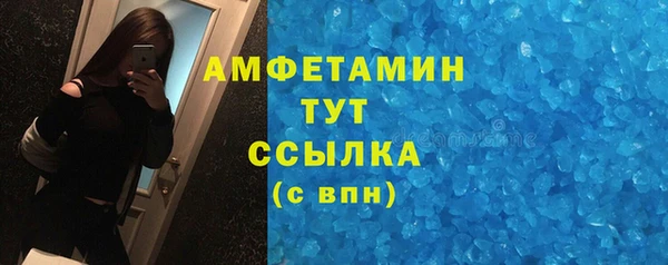 ECSTASY Няндома