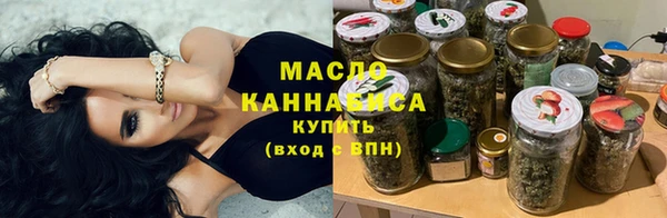героин Нязепетровск