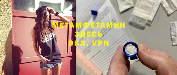 ECSTASY Няндома