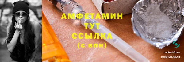 каннабис Нягань