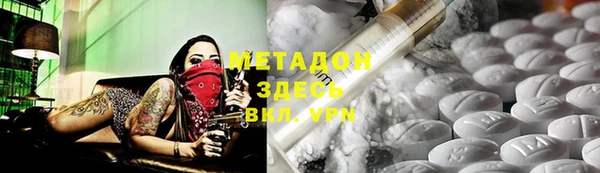 ПСИЛОЦИБИНОВЫЕ ГРИБЫ Воткинск
