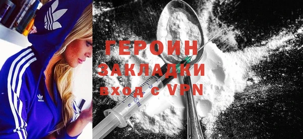 МДМА Остров