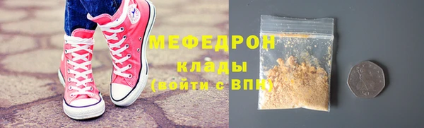 МДМА Остров