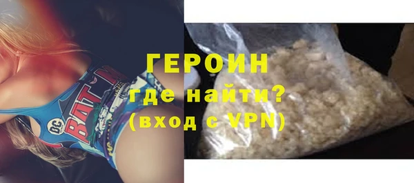 МДМА Остров