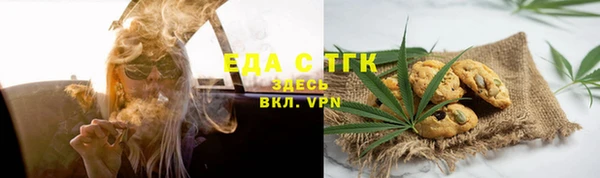 скорость mdpv Вуктыл
