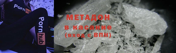ECSTASY Няндома