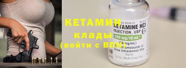 героин Нязепетровск