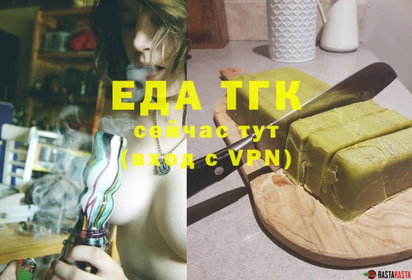 скорость mdpv Вуктыл