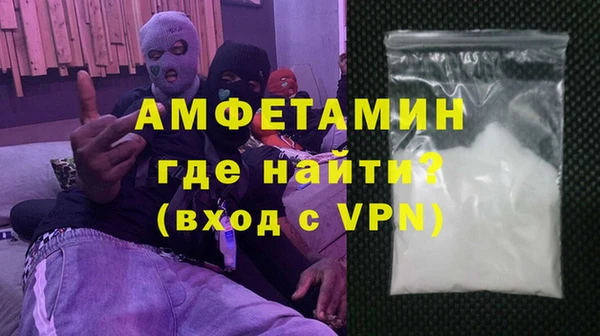 ECSTASY Няндома