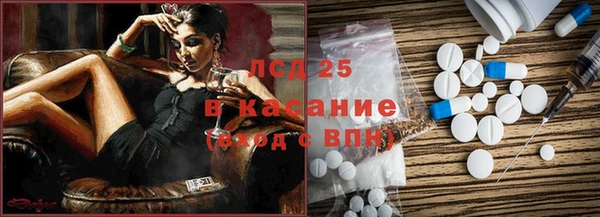 mdpv Всеволожск
