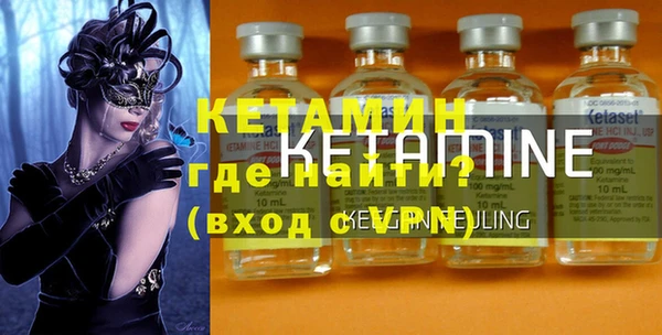 каннабис Нягань