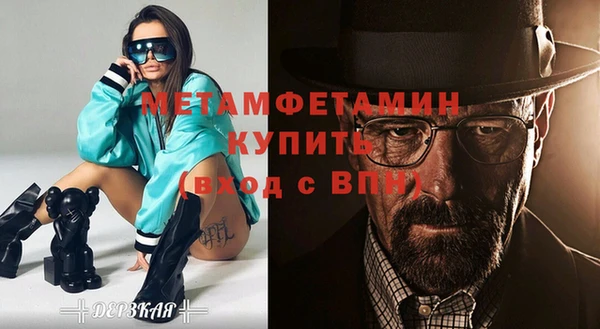 каннабис Нягань