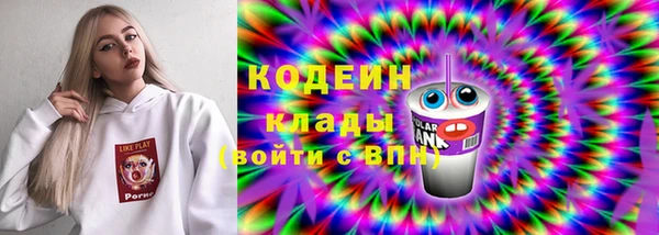 МДМА Остров