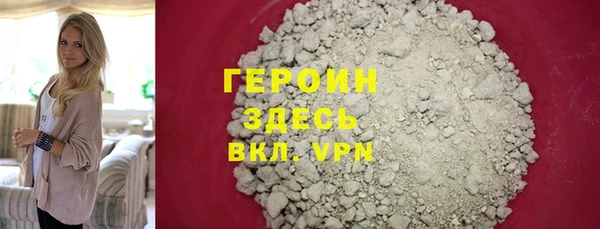 ECSTASY Няндома