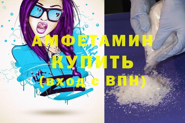 скорость mdpv Вуктыл