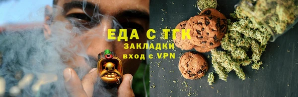 ECSTASY Няндома