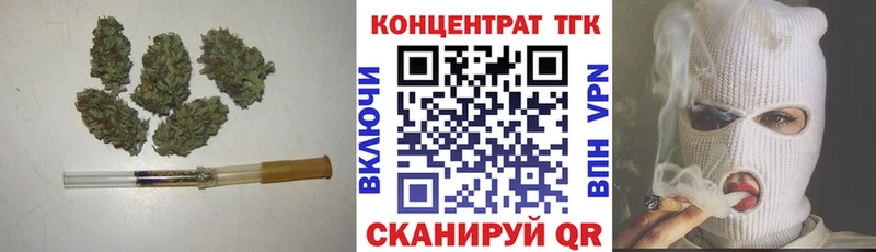 закладки  Киренск  ТГК THC oil 